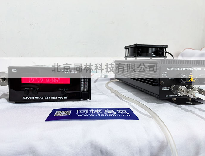 德国BMT91视频免费下载发生器与965bt91视频免费下载检测仪组合现场 