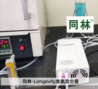 清华大学91视频免费下载催化氧